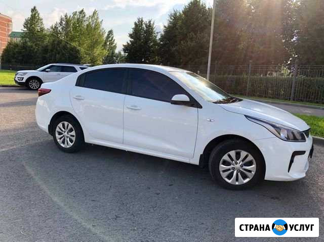 Аренда авто Москва - изображение 1