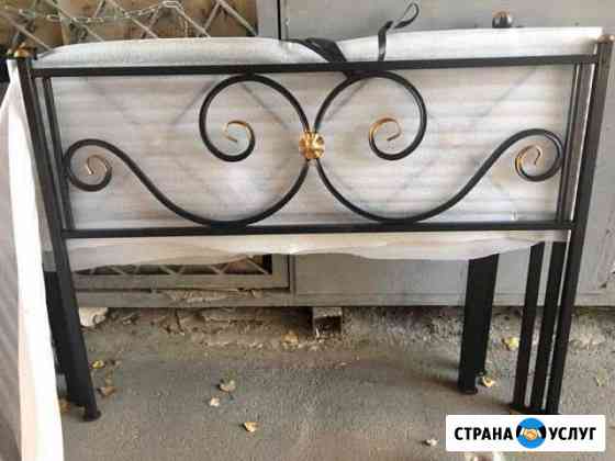 Оградки Тула