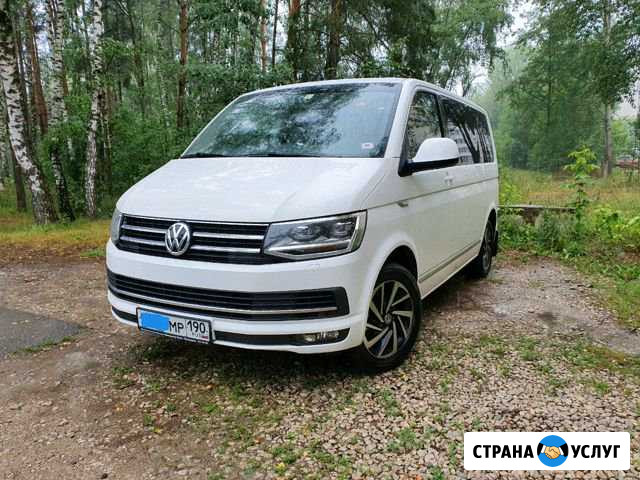Доставка(трансфер). Аэропорты,вокзалы,свадьбы Серпухов - изображение 1