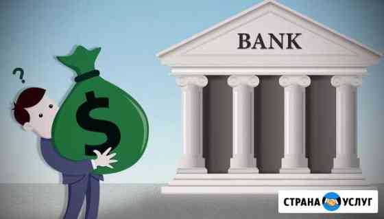 Регистрация ип ооо Екатеринбург