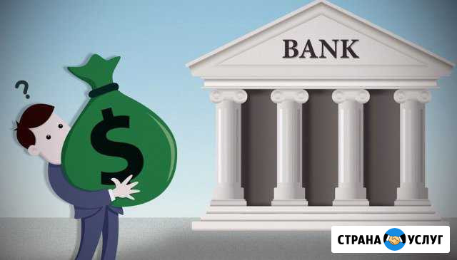 Регистрация ип ооо Екатеринбург - изображение 1