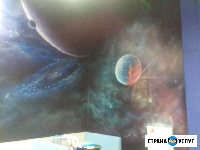 Художественная роспись стен,аэрография Санкт-Петербург - изображение 1
