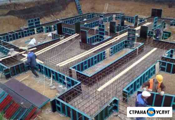 Фундамент. Профессиональная опалубка Курчатов