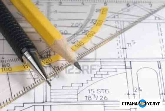 Проектирование слаботочных систем Екатеринбург