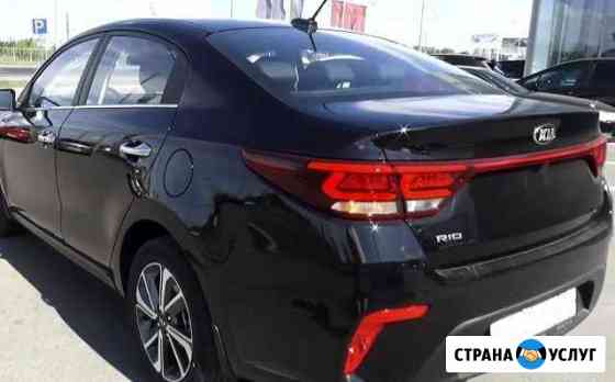 Аренда авто Москва