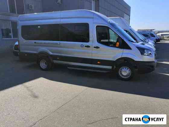 Заказ автобуса Саранск