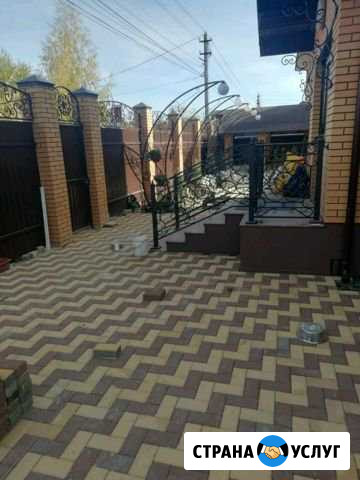 Укладка тротуарной плитки Чехов - изображение 1