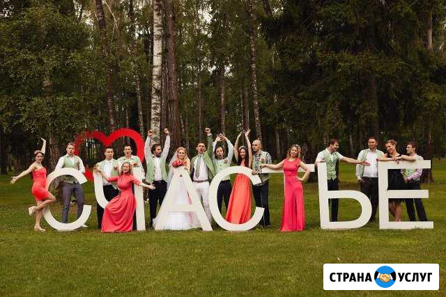 Видеосъёмка Дмитров, Яхрома, Дубна, Лобня, Москва Дмитров - изображение 1