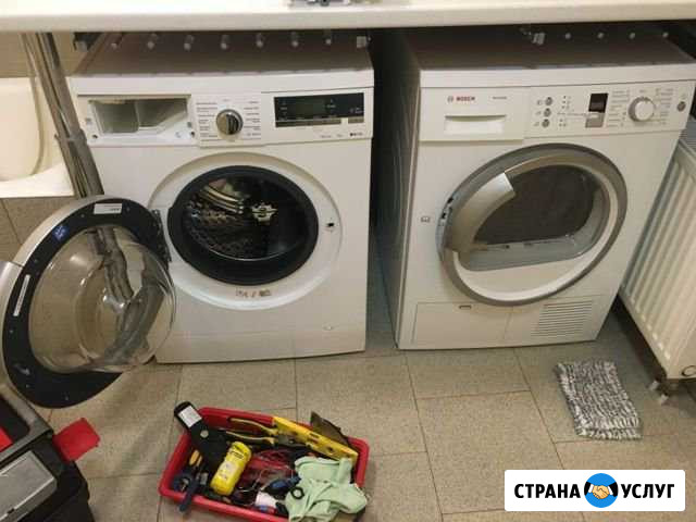Ремонт стиральных машин Москва - изображение 1