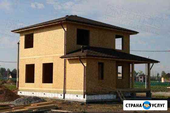 Строительство и восстановление Электроугли