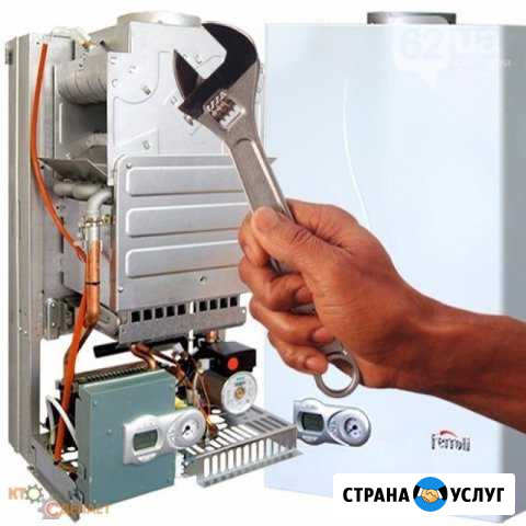 Ремонт газовых котлов, колонок. Монтаж, обслуживан Ялта - изображение 1