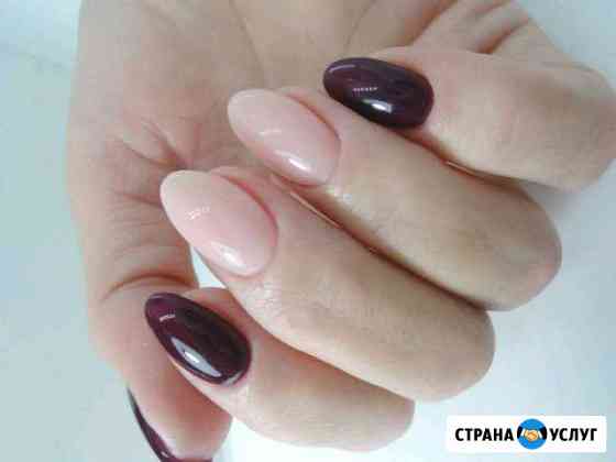 Аппаратный маникюр+гель лак Химки Химки