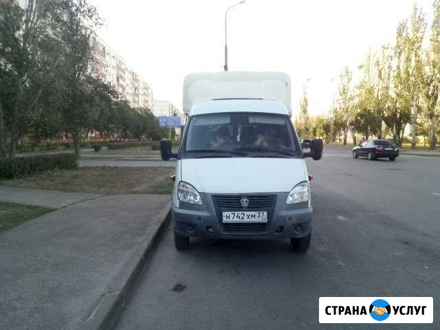 Грузоперевозки.Доставка.Переезды.Грузчики 24 часа Волжский Волгоградской области - изображение 1