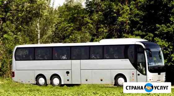 Аренда автобуса. Заказ микроавтобуса Москва