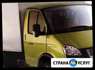 Вывоз веток, строительного мусора, на газели Москва