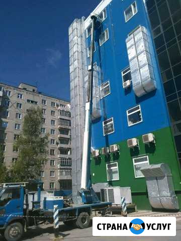 Услуги автовышки Тобольск - изображение 1