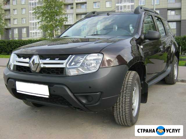 Аренда автомобилей Рено под такси Санкт-Петербург - изображение 1