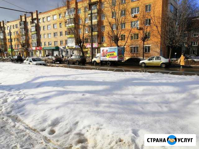 Наружная реклама. Реклама на газели, автобилборд Ижевск - изображение 1