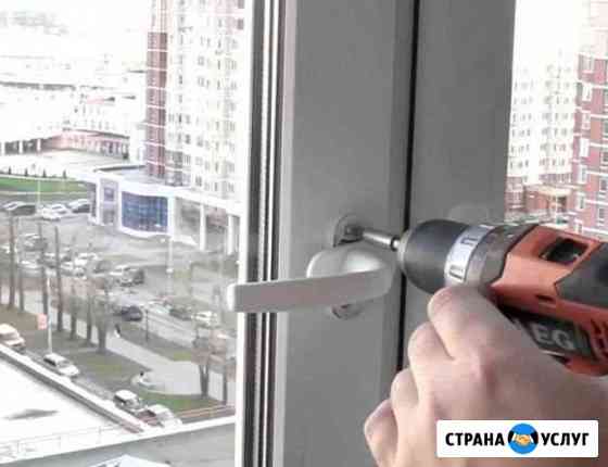 Ремонт пвх окон Санкт-Петербург