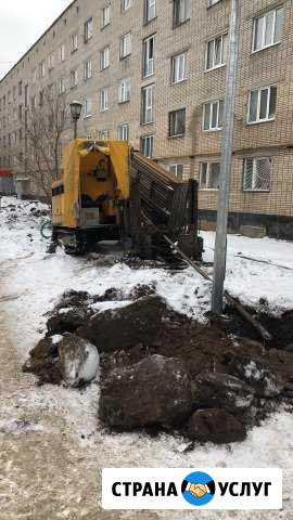 Горизонтально-направленное бурение гнб Мензелинск - изображение 1