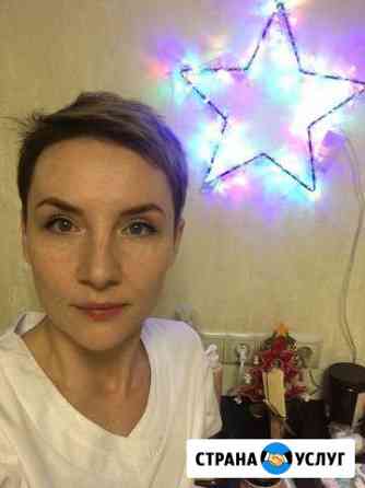 Шугаринг, эпиляция Одинцово