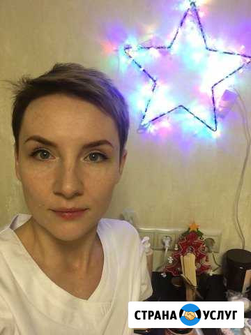 Шугаринг, эпиляция Одинцово - изображение 1