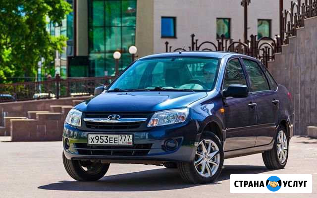 Сдам в аренду посуточно Самара - изображение 1