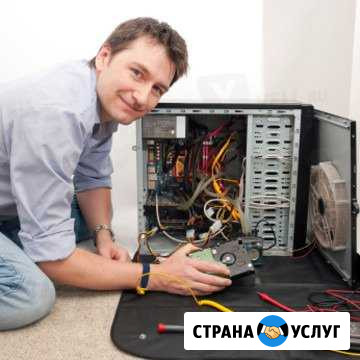 Компьютерная помощь Выезд на дом Зеленодольск - изображение 1