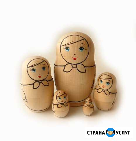 Деревянные заготовки Саров - изображение 1