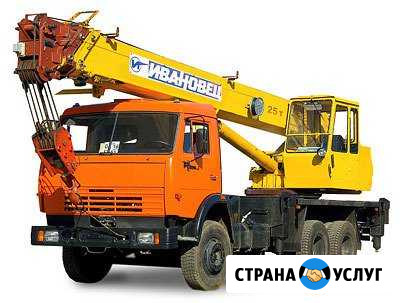 Автокран Двубратский - изображение 1