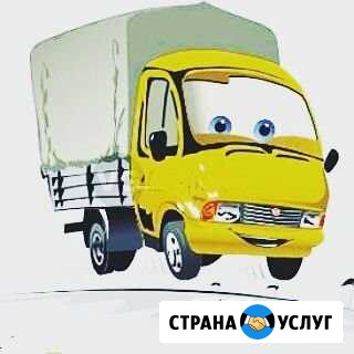 Грузоперевозки Анна - изображение 1