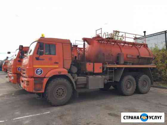 Вакуумник, Ца-320, ппу, смн, усо, тралы Альметьевск