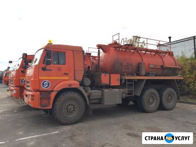 Вакуумник, Ца-320, ппу, смн, усо, тралы Альметьевск - изображение 1