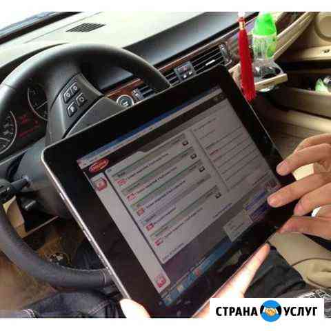 Автозапчасти на Торфяной 1 Ижевск