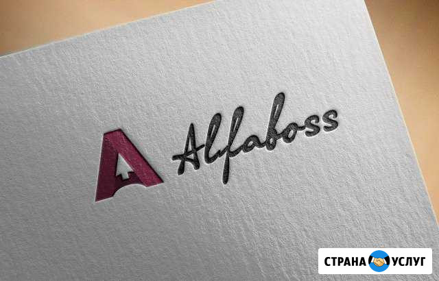 Создание и продвижение сайта Иркутск - изображение 1