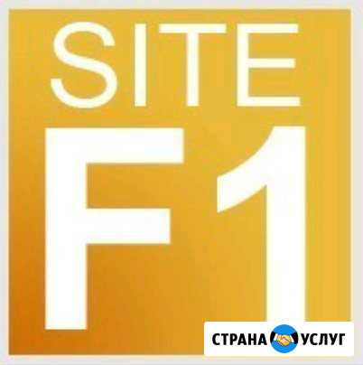 Создадим качественный продающий сайт Астрахань - изображение 1