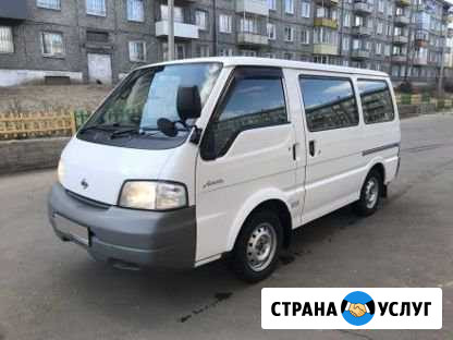 Грузоперевозки, переезды, пассажирские перевозки Санкт-Петербург - изображение 1