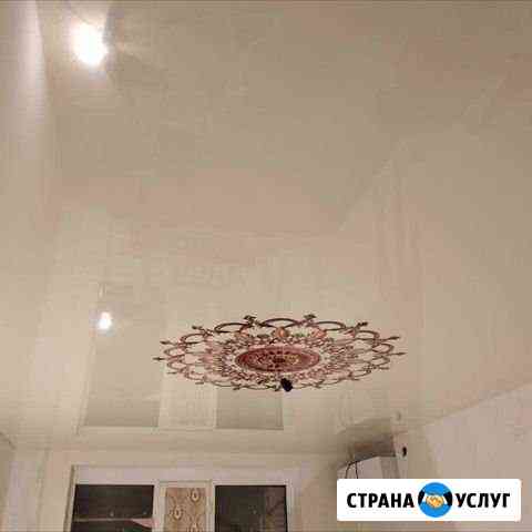 Натяжные потолки Аргун