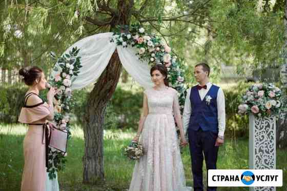 Ведущая на свадьбу, корпоратив, юбилей Воронеж