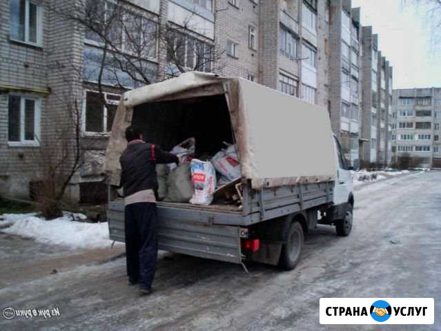 Вывоз строительного мусора, мебели, хлама Москва - изображение 1