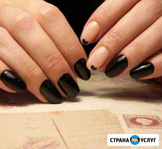 Мастер маникюра в Лобне Лобня