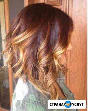 Парикмахер. стилист-визажист. выезд в любые районы Москва