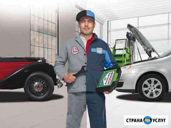 Услуги по Ремонту легковых автомобилей Курган