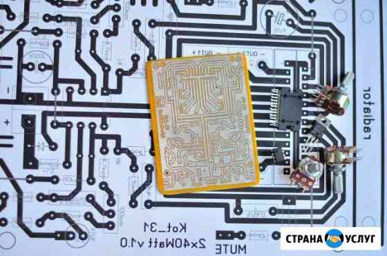 Печатные платы Белгород