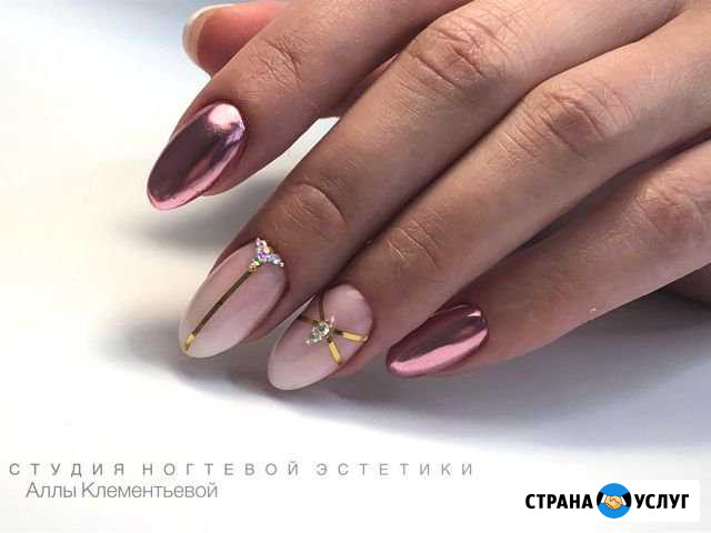 Ищу модель на маникюр Чебоксары - изображение 1