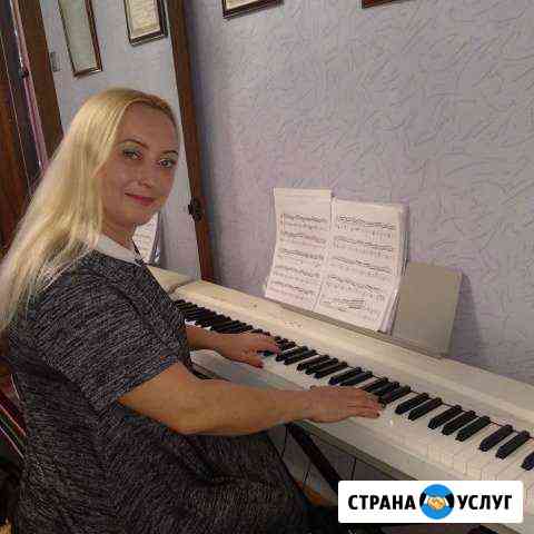 Репетитор фортепиано. Сольфеджио.Академ вокал Сочи