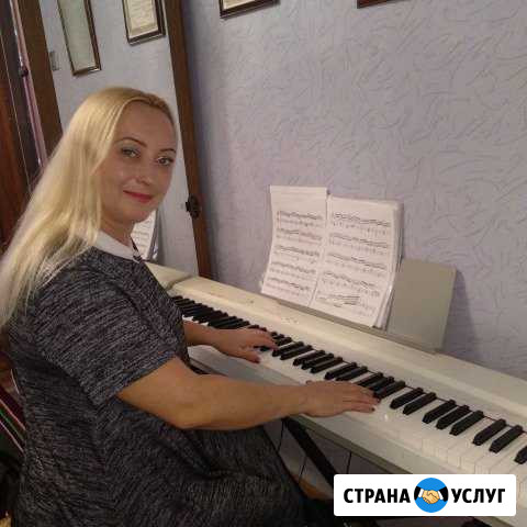 Репетитор фортепиано. Сольфеджио.Академ вокал Сочи - изображение 1