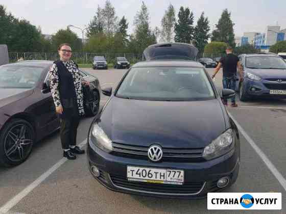 Автоэксперт. Выездная диагностика авто. Автоподбор Санкт-Петербург