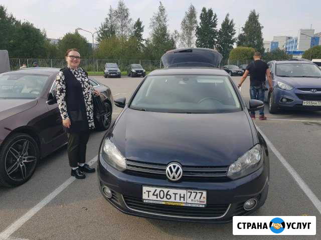 Автоэксперт. Выездная диагностика авто. Автоподбор Санкт-Петербург - изображение 1