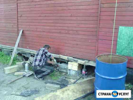 Ремонт, подъем Северодвинск